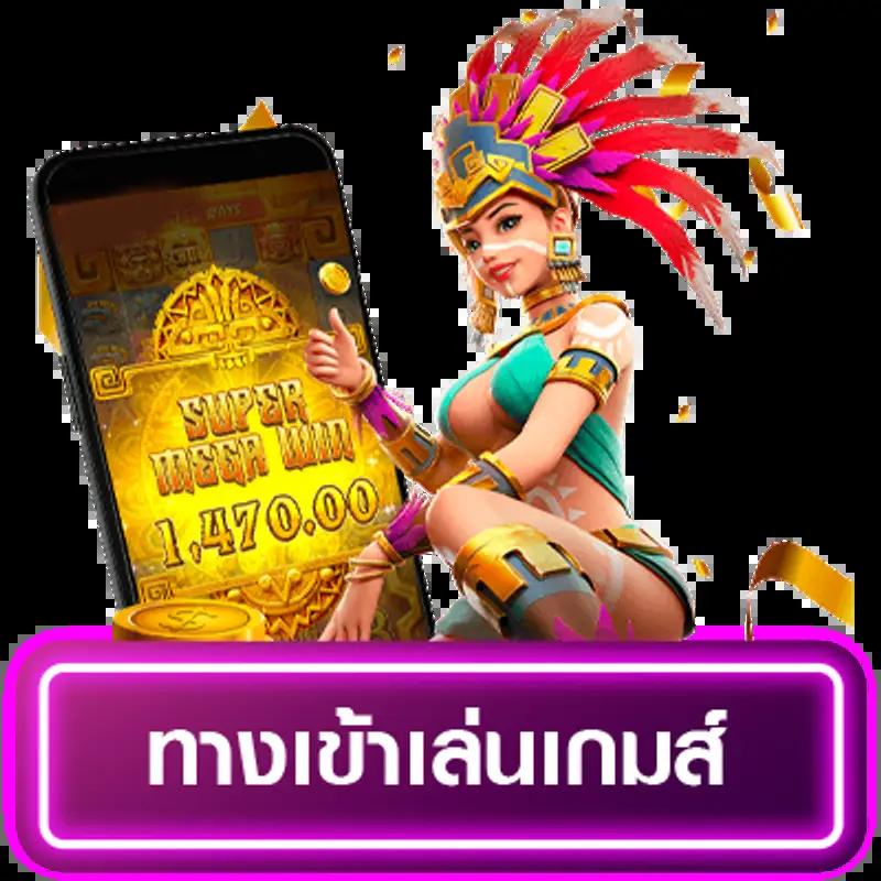 rich88 slot ศูนย์รวมเกมสล็อตระบบทันสมัยที่มีความนิยมในไทย