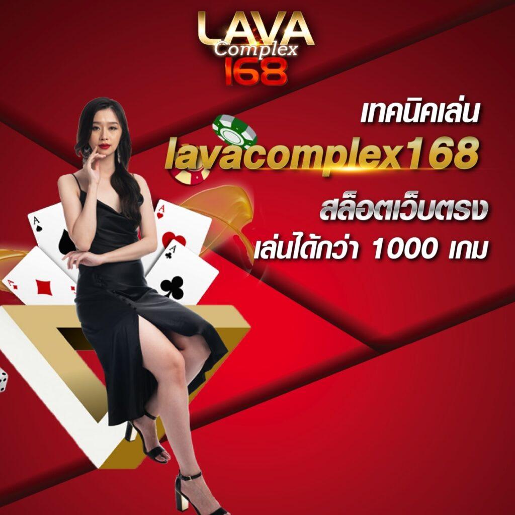 rm6 สล็อต คาสิโนออนไลน์ยอดนิยม ตื่นเต้นไปกับสล็อตภาพสวยสุดมันส์