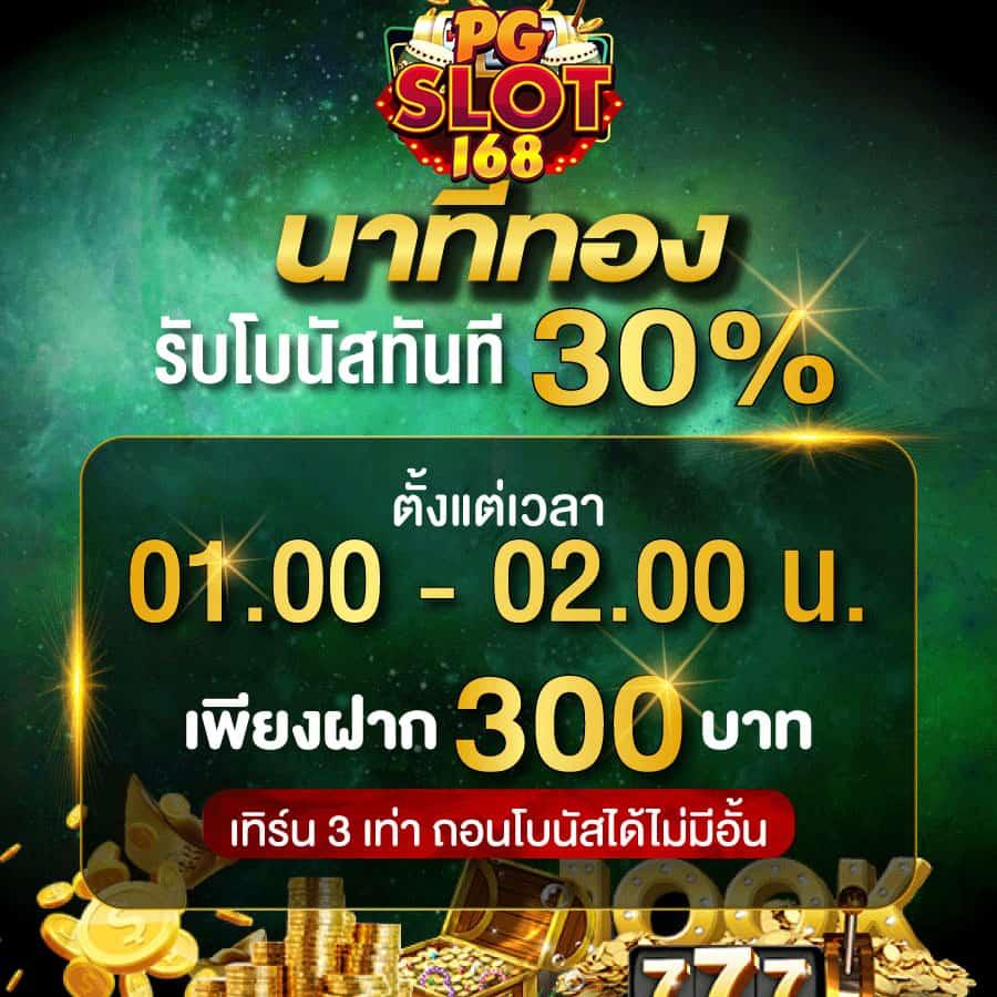 royal online v2 มือถือ เว็บตรงโบนัสแตกง่ายสุดมั่นใจได้