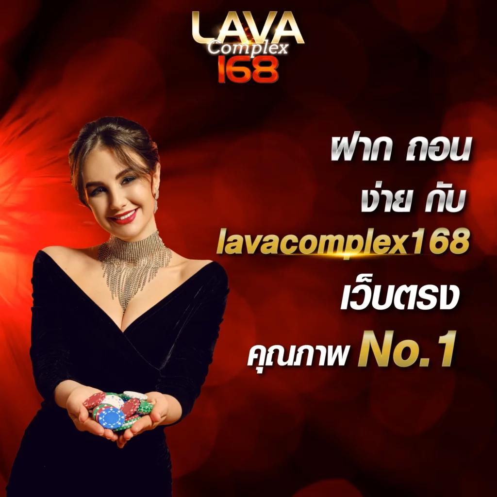 sa168vip เข้าสู่ระบบทันใจ พร้อมลุ้นรับรางวัลใหญ่ทุกวัน