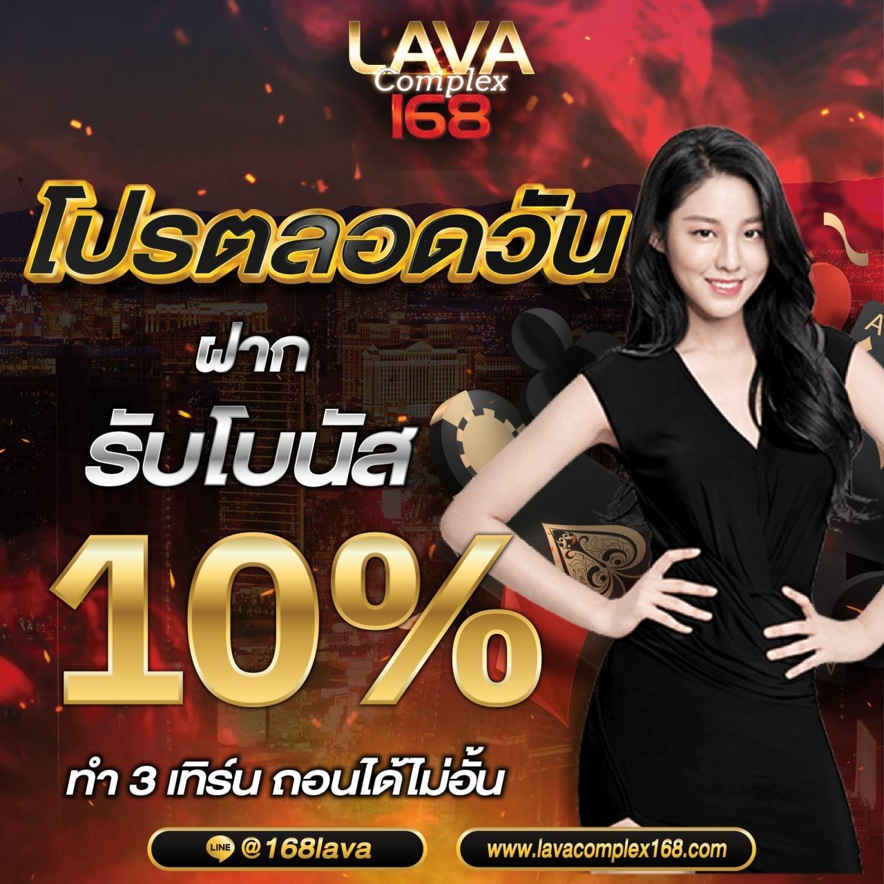 sa66 เข้า สู่ ระบบ ศูนย์รวมเกมคุณภาพสูง รองรับทุกความสนุก