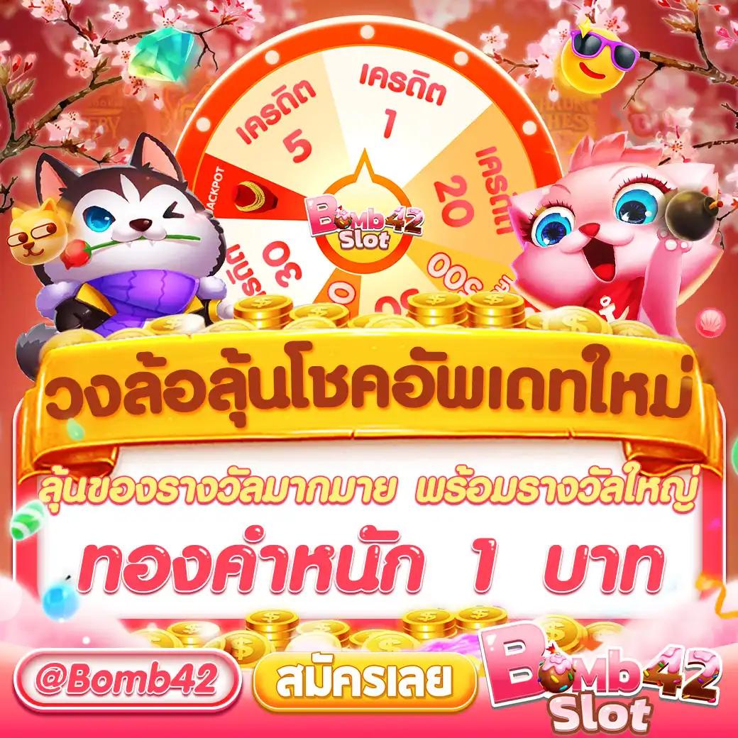 sa gaming 168 คาสิโนมาตรฐานสูง บริการครบวงจรเดิมพันทันสมัย
