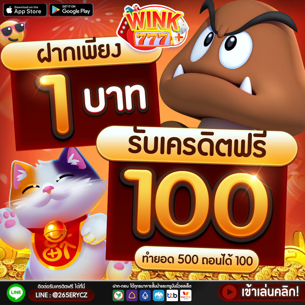 sagame6661 คาสิโนออนไลน์ เว็บตรง มั่นคง พร้อมโบนัสสุดฮิต