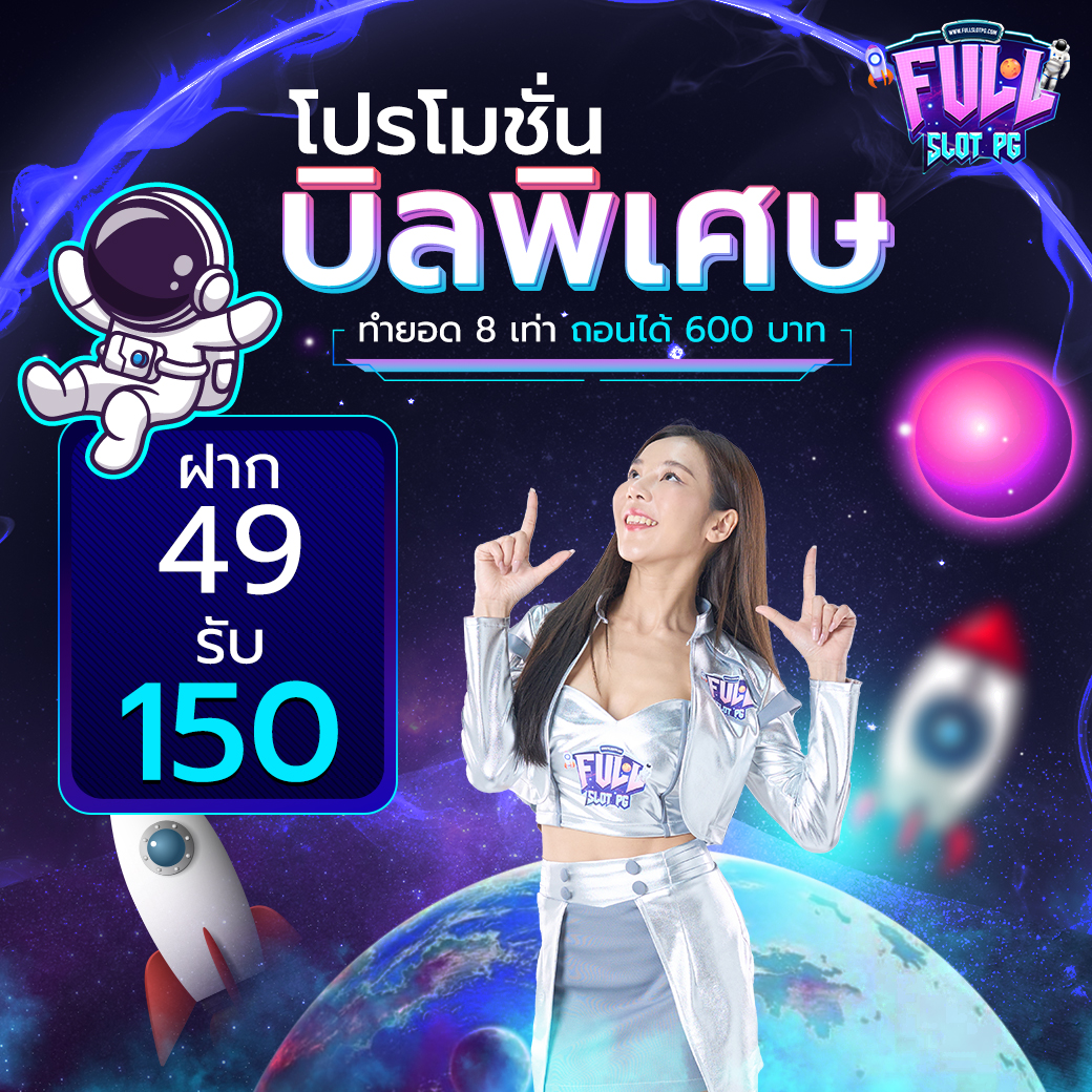 sand89 คาสิโนแนวใหม่ เล่นง่ายได้เงินจริง มาแรงที่สุดในไทย