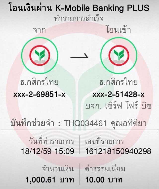 sbobetมือถือ คาสิโนอันดับ 1 เล่นง่าย จ่ายเต็มทุกยอด