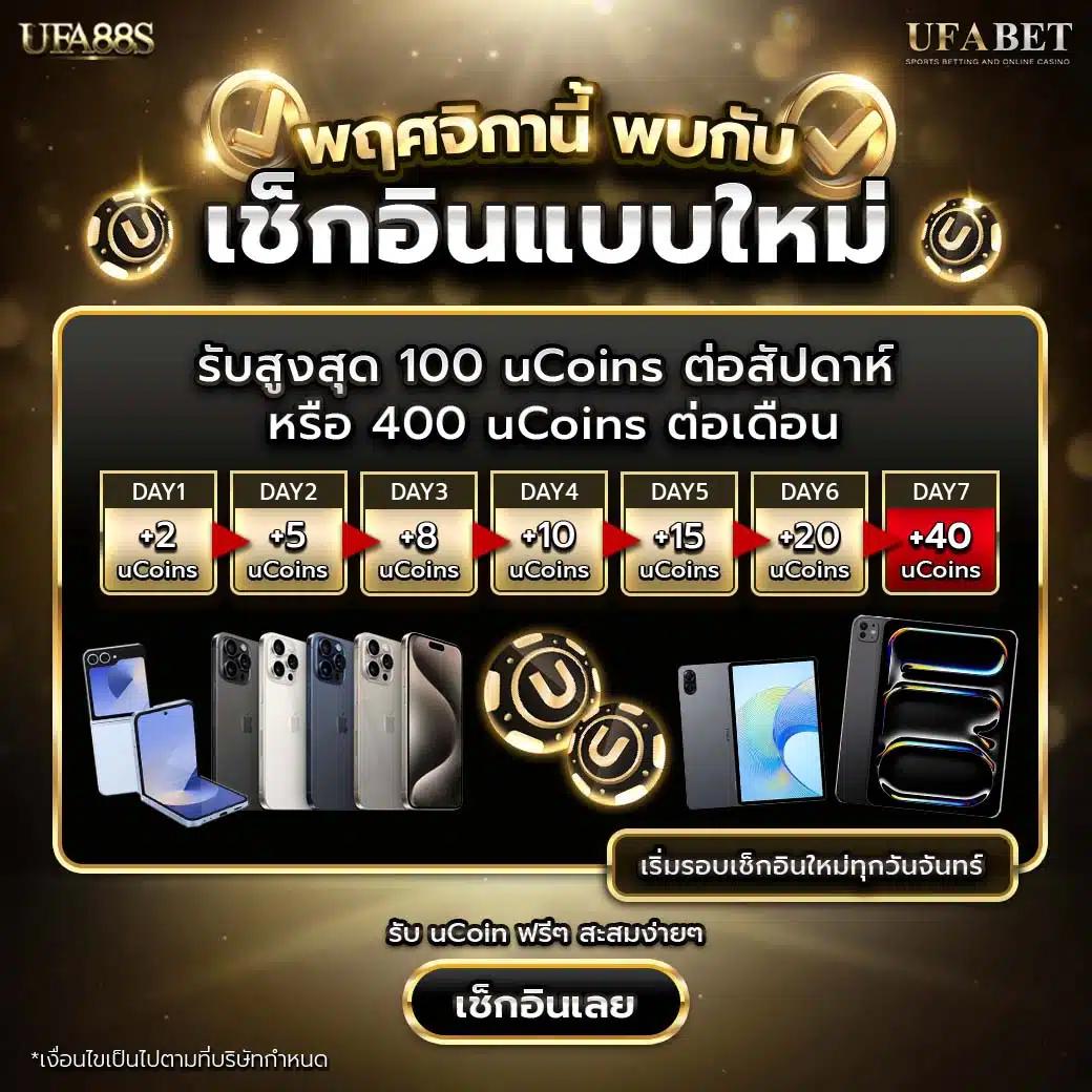 scb711 เว็บคาสิโนออนไลน์ครบวงจร เล่นง่าย แตกไว ทุกเกมมาแรงที่สุด