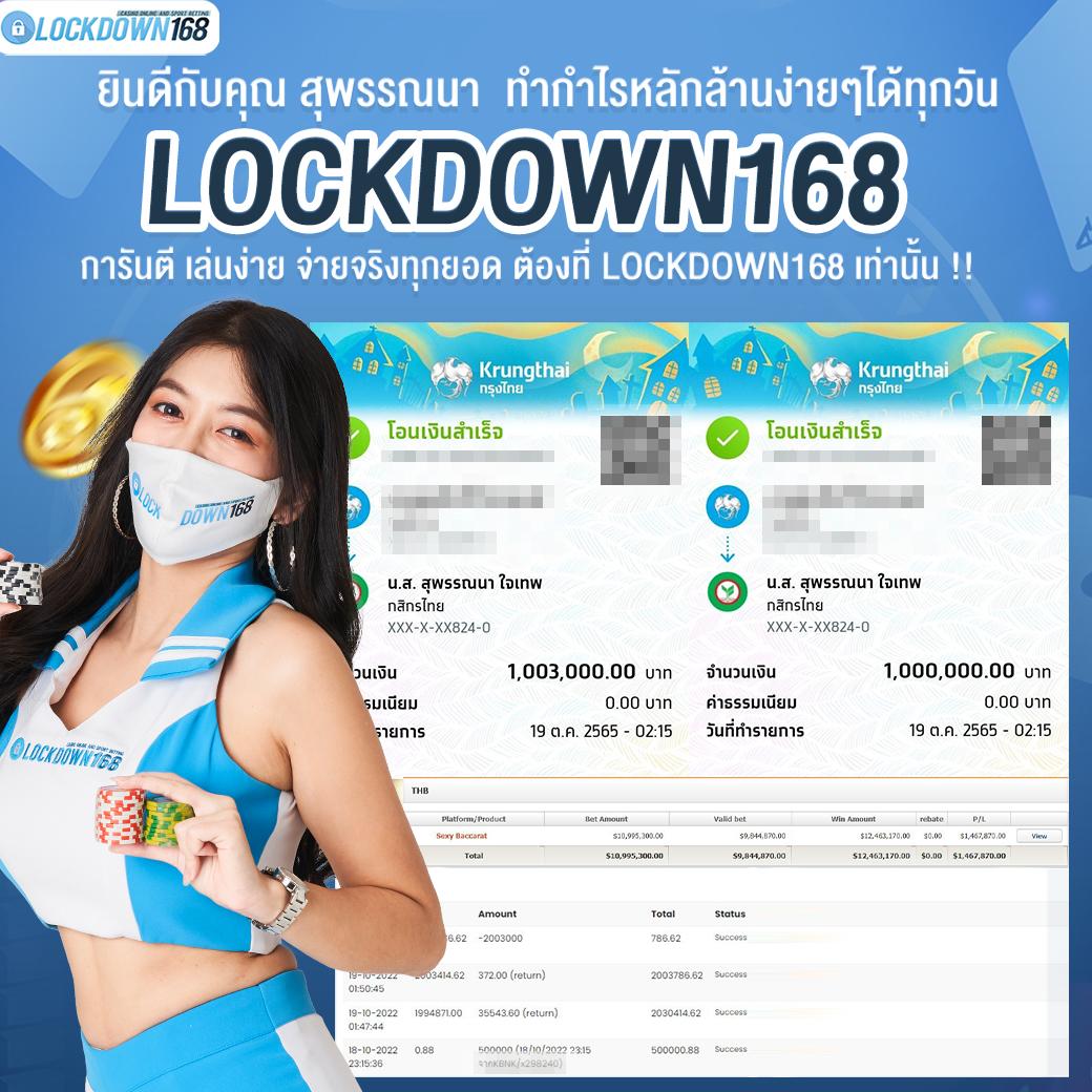 score22 คาสิโนอันดับหนึ่ง พร้อมแจกเครดิตฟรี แตกง่าย สล็อตเว็บตรง