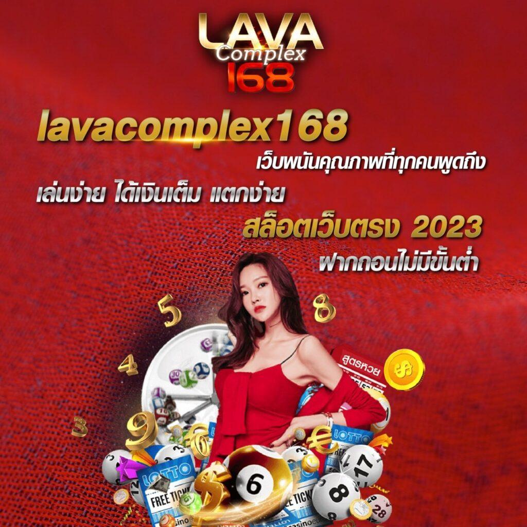 sexy casino เว็บตรงใหม่ล่าสุด ระบบทันสมัย พร้อมโปรโมชั่นสุดคุ้ม