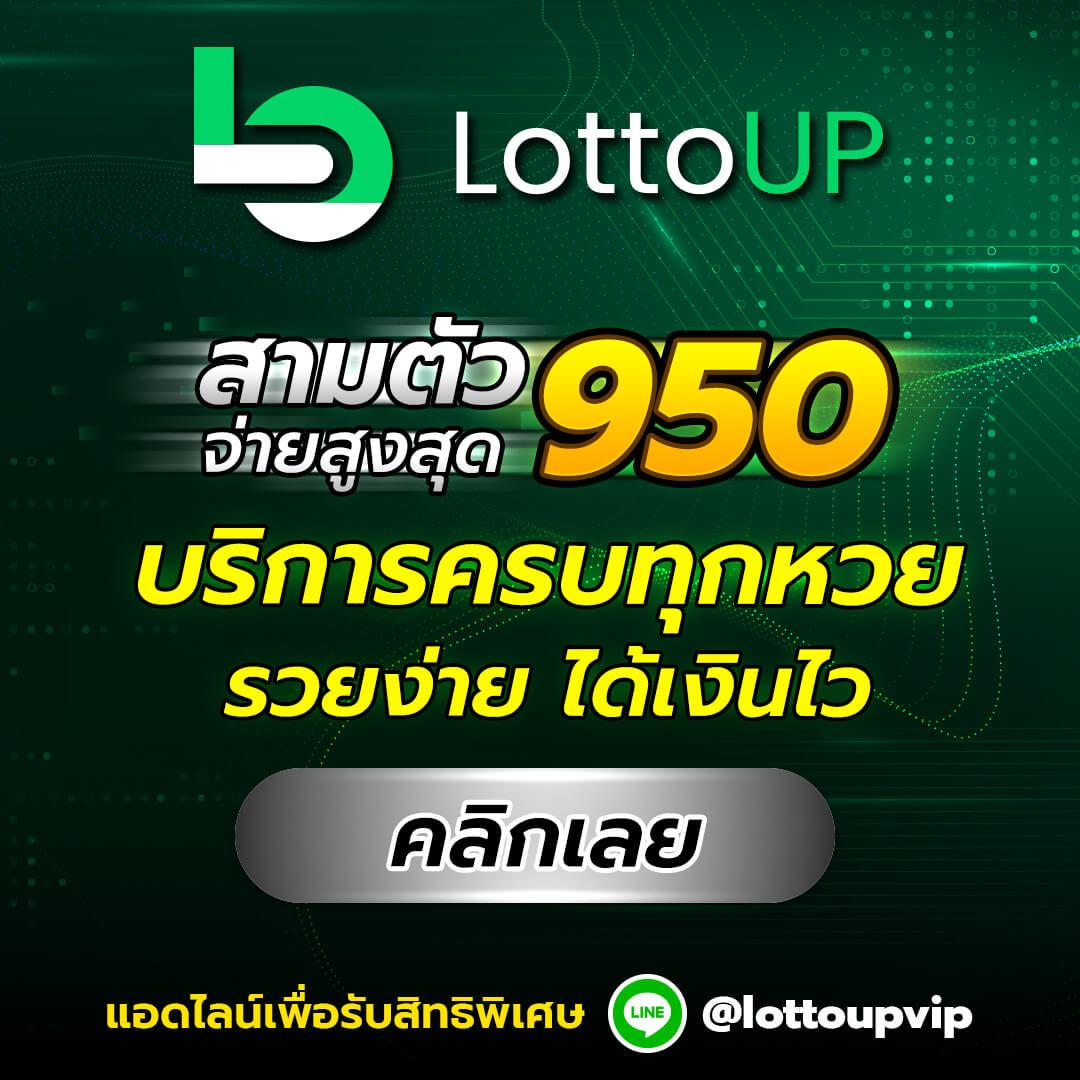 siam212 เว็บคาสิโนครบวงจร ระบบฝากถอนรวดเร็วที่สุดในไทย