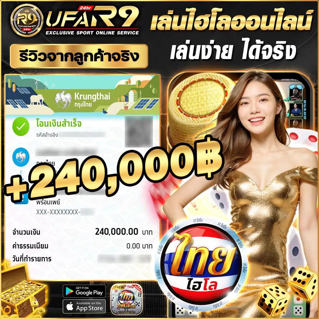 singha89 คาสิโนครบวงจร สล็อต บาคาร่า เว็บตรงไทยมาแรง 2024