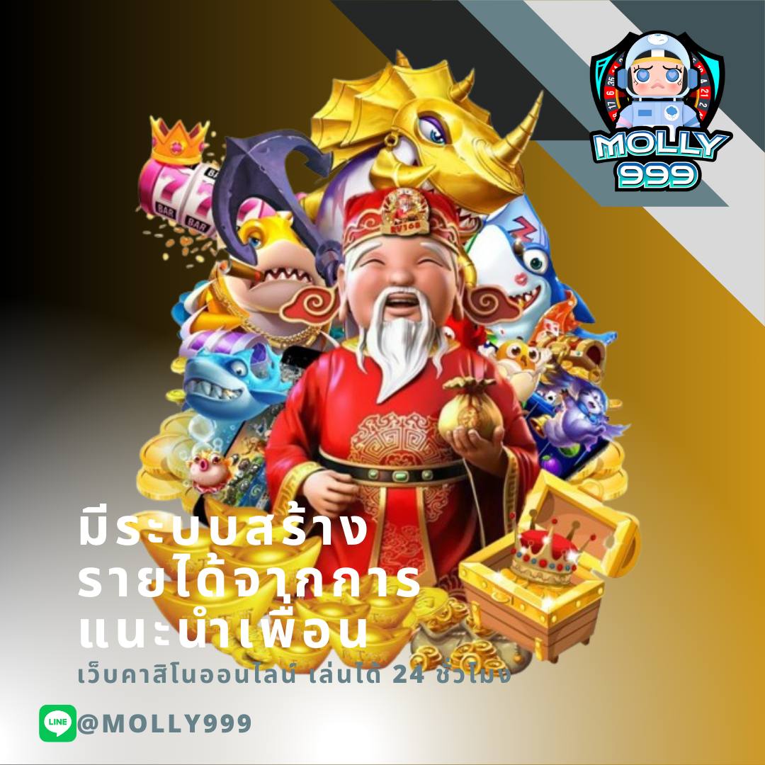 sll สล็อตเว็บตรง เว็บสล็อตตรง แจกโปรโมชั่น พร้อมระบบออโต้สุดล้ำ