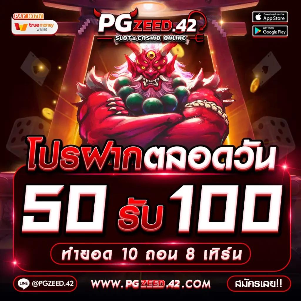slot auto wallet ฝาก 5 รับ 100 ล่าสุด 2022 เล่นสล็อตง่าย ได้เงินจริง