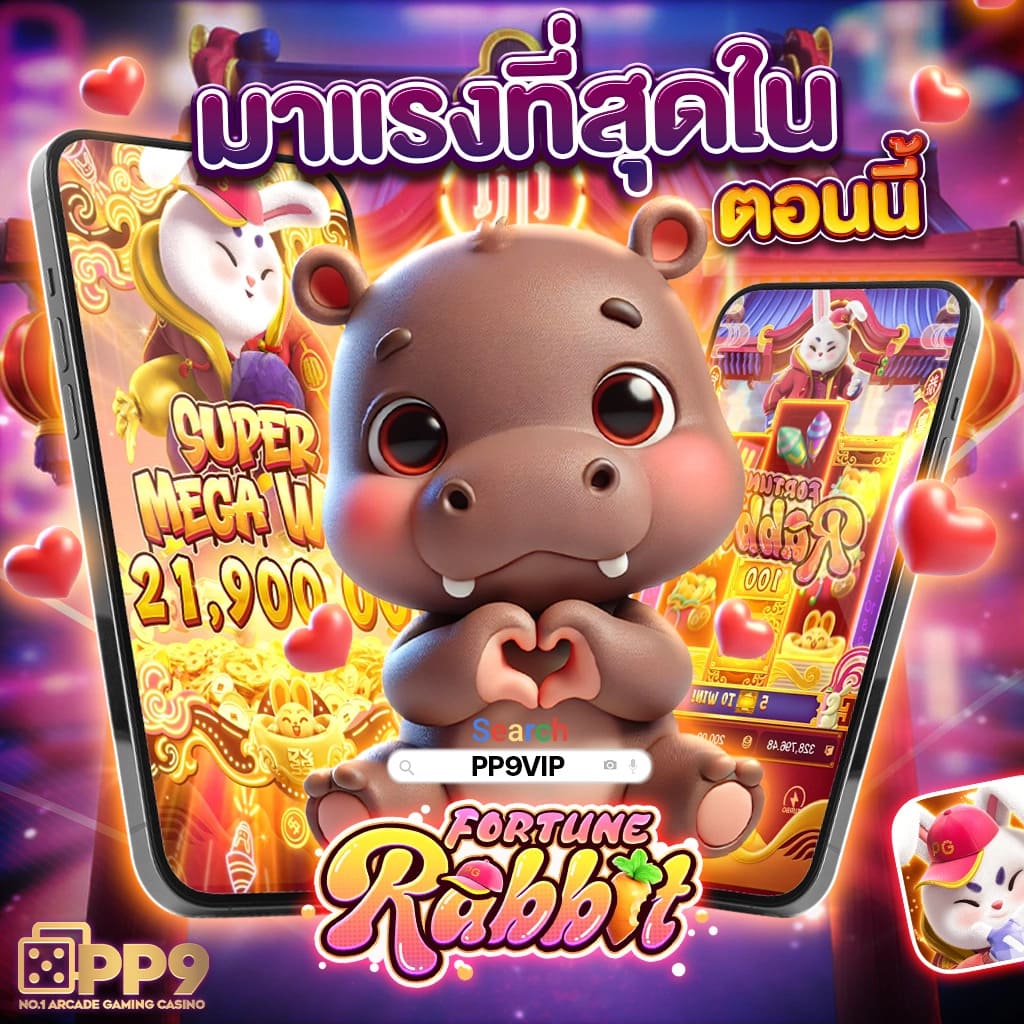 smmsport ผลบอลสด แจ้งผลสด บริการมาตรฐานอันดับ 1 ในประเทศไทย