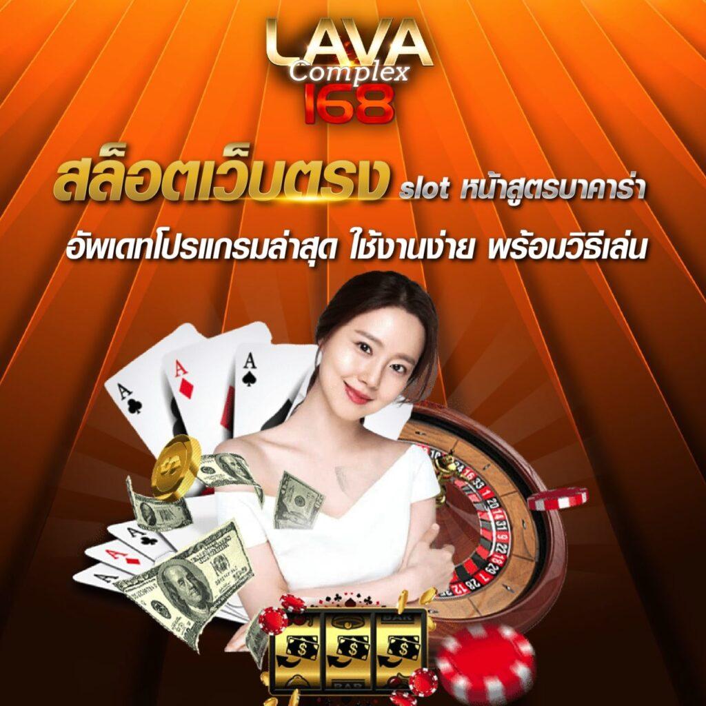 spbet99 แพลตฟอร์มเกมยอดนิยม สมัครวันนี้เพื่อเริ่มต้นเดิมพันสุดมันส์