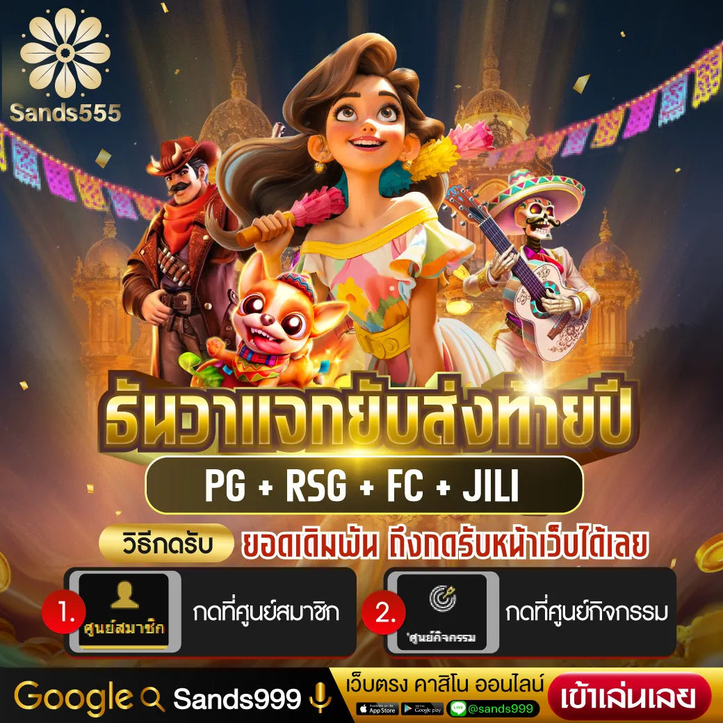 spinix888 เครดิต ฟรี สมัครง่าย จ่ายจริง ระบบออโต้ดีที่สุดในไทย