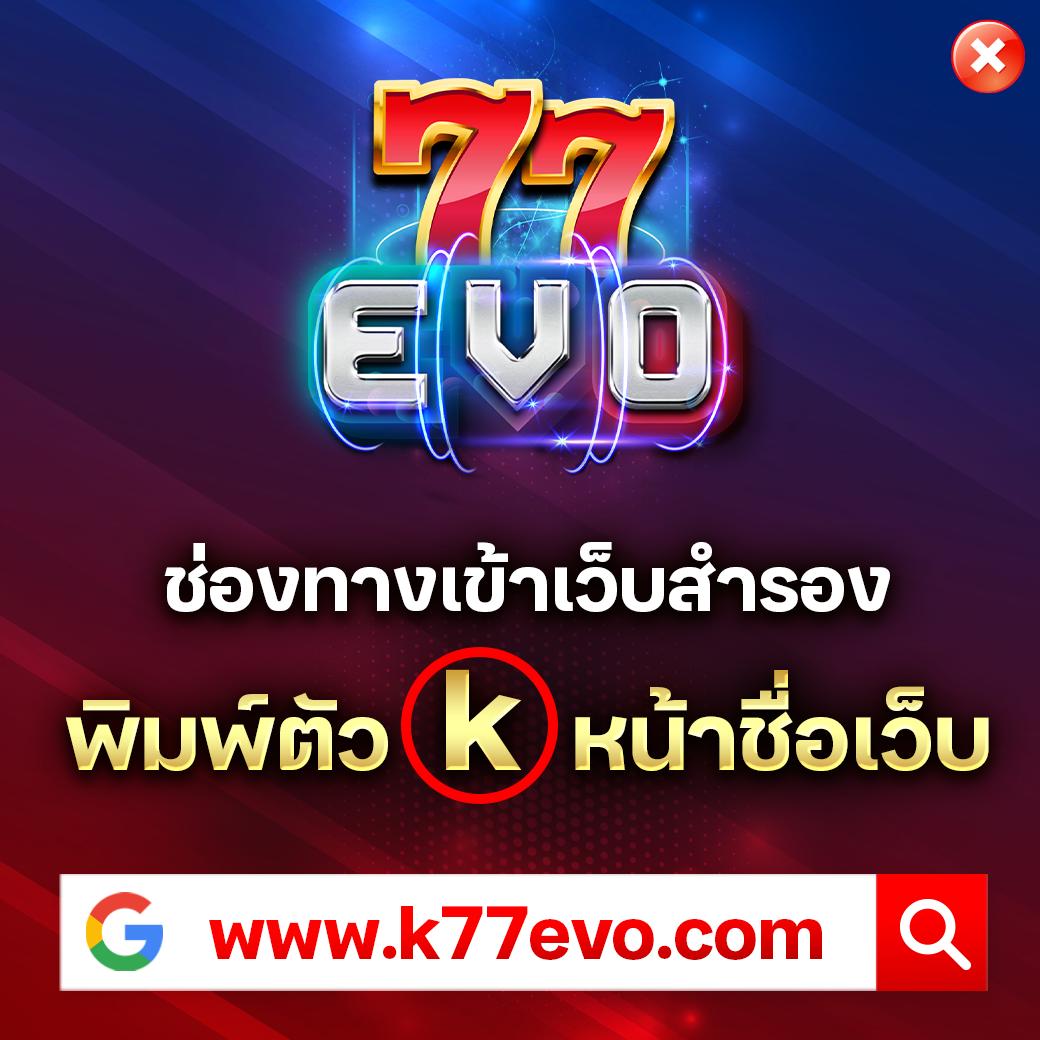 ssc4 bet คาสิโนออนไลน์ครบวงจร ฝาก-ถอน รวดเร็ว ปี 2024
