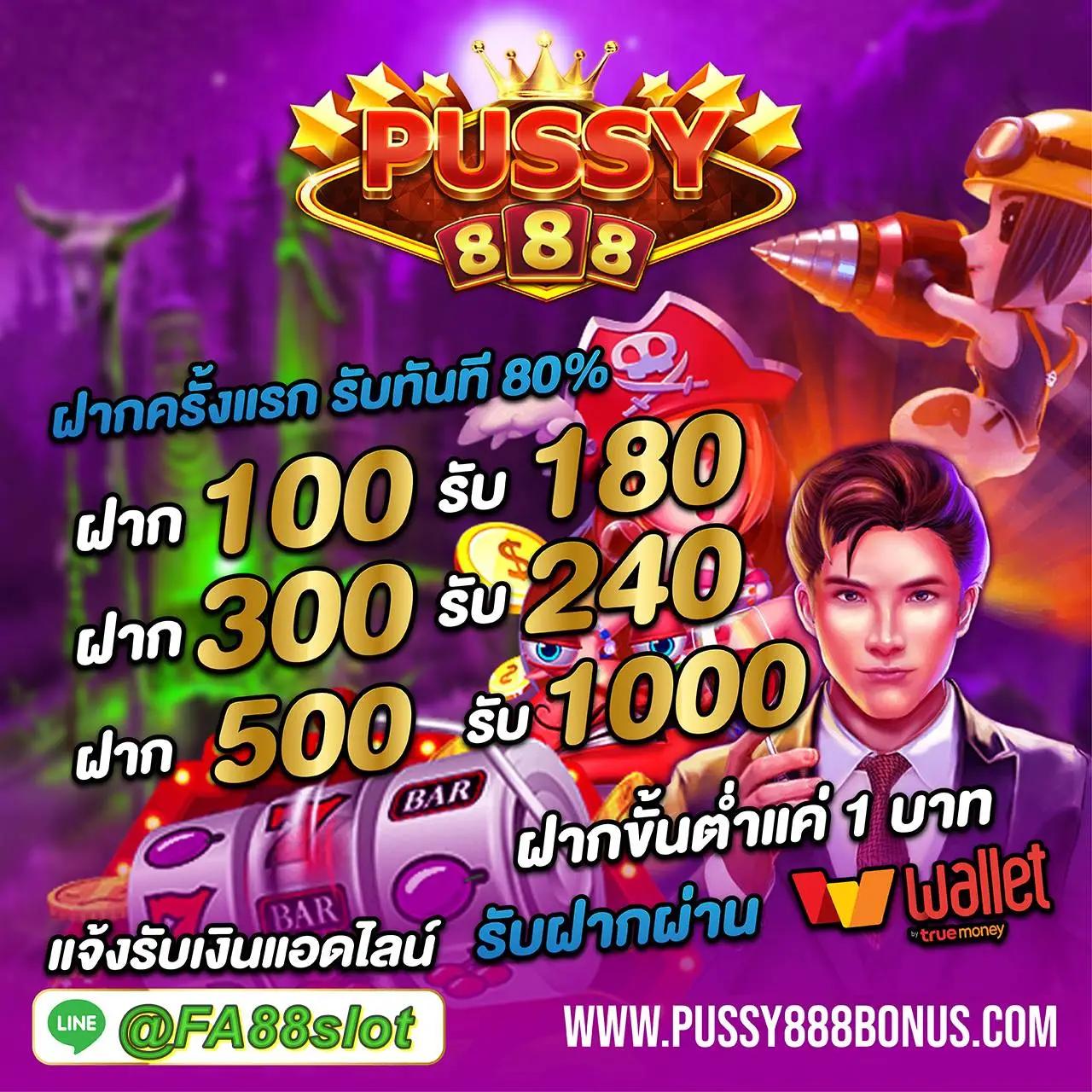 stars895 คาสิโนออนไลน์ แจกโบนัส เครดิตฟรี สมัครง่ายพร้อมความบันเทิงเต็มรูปแบบ