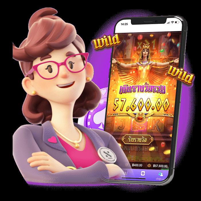 superslot101 แพลตฟอร์มเกมยอดนิยมสำหรับนักปั่นในไทย2024