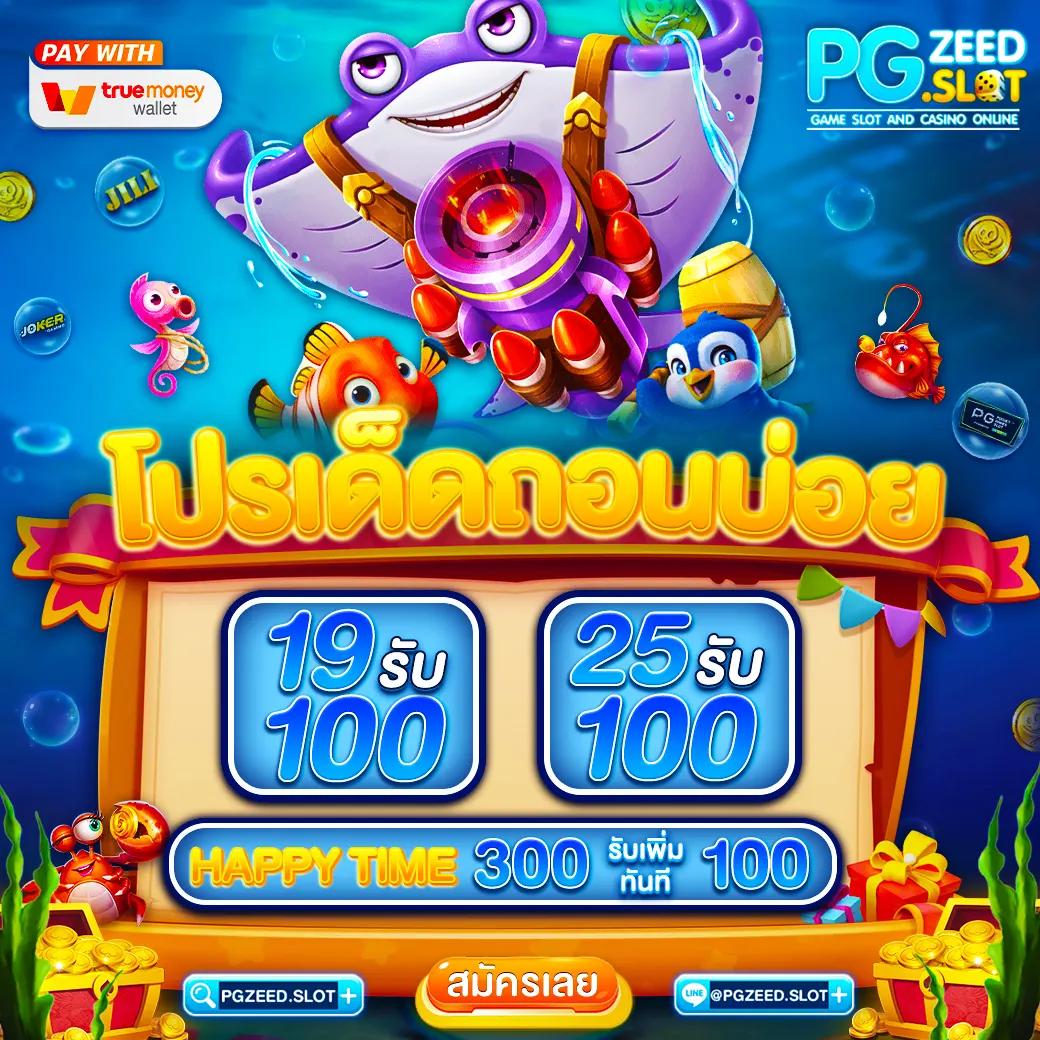 superslot666 เว็บตรง รวมค่ายสล็อตยอดนิยม ระบบปลอดภัยดีที่สุด