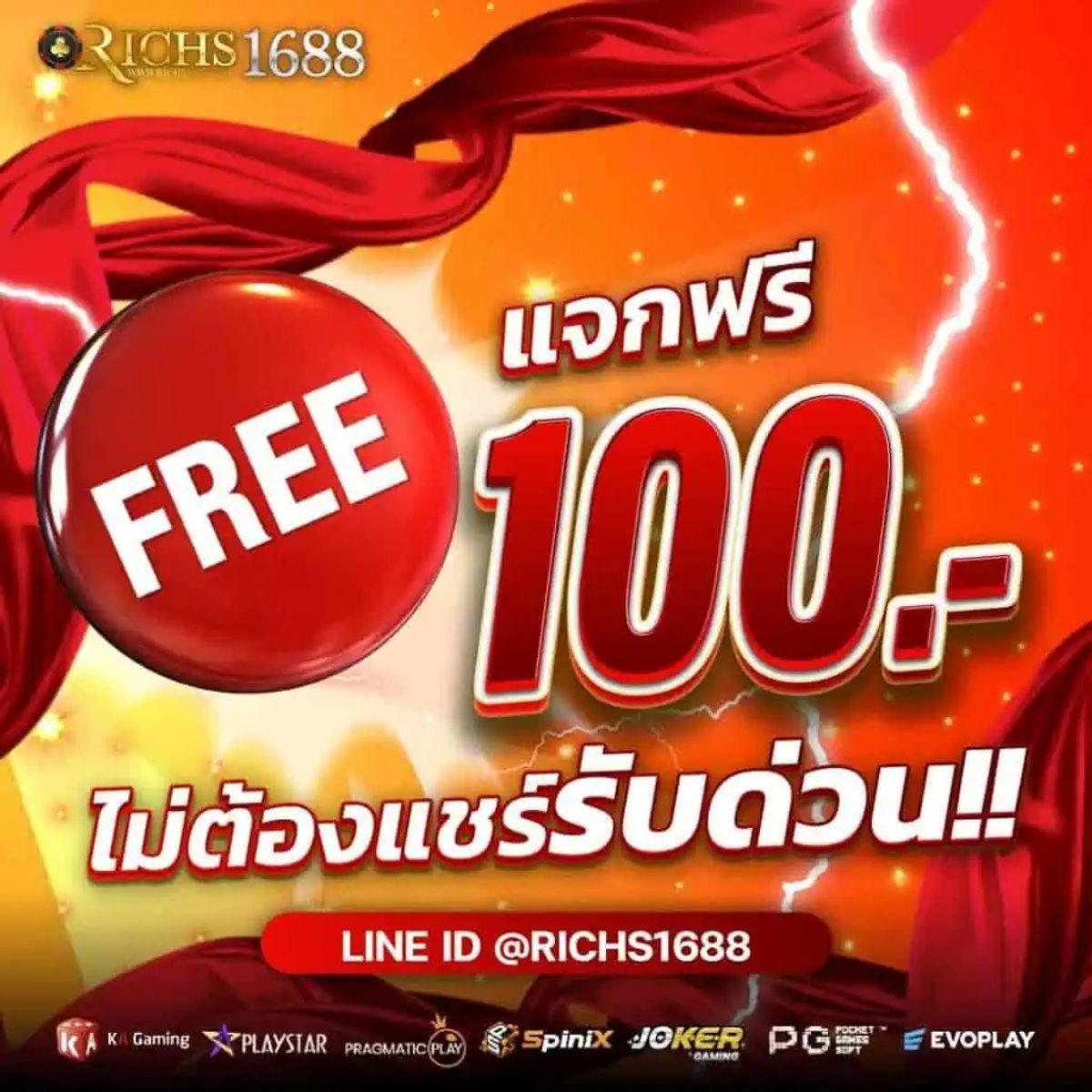 superslot777 เว็บตรงยอดนิยม สมัครเล่นง่าย จ่ายจริงทันใจ
