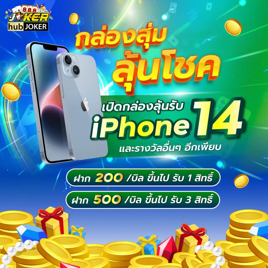 superslot 444 แพลตฟอร์มรวมความบันเทิงด้านคาสิโนออนไลน์ยอดนิยมในไทย