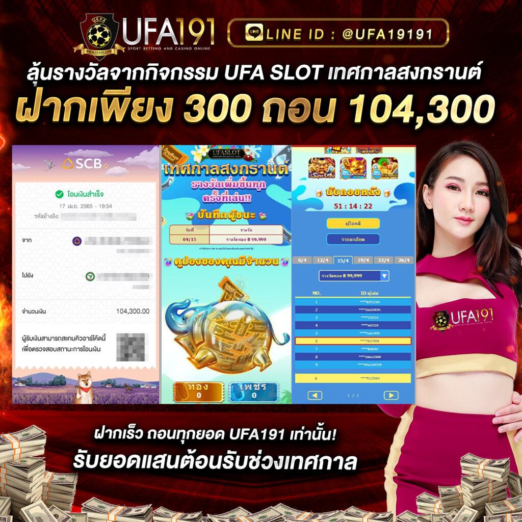 superslot wallet สุดยอดแพลตฟอร์มเกม ล่าสุด ลุ้นแจ็คพอร์ตแตกง่าย