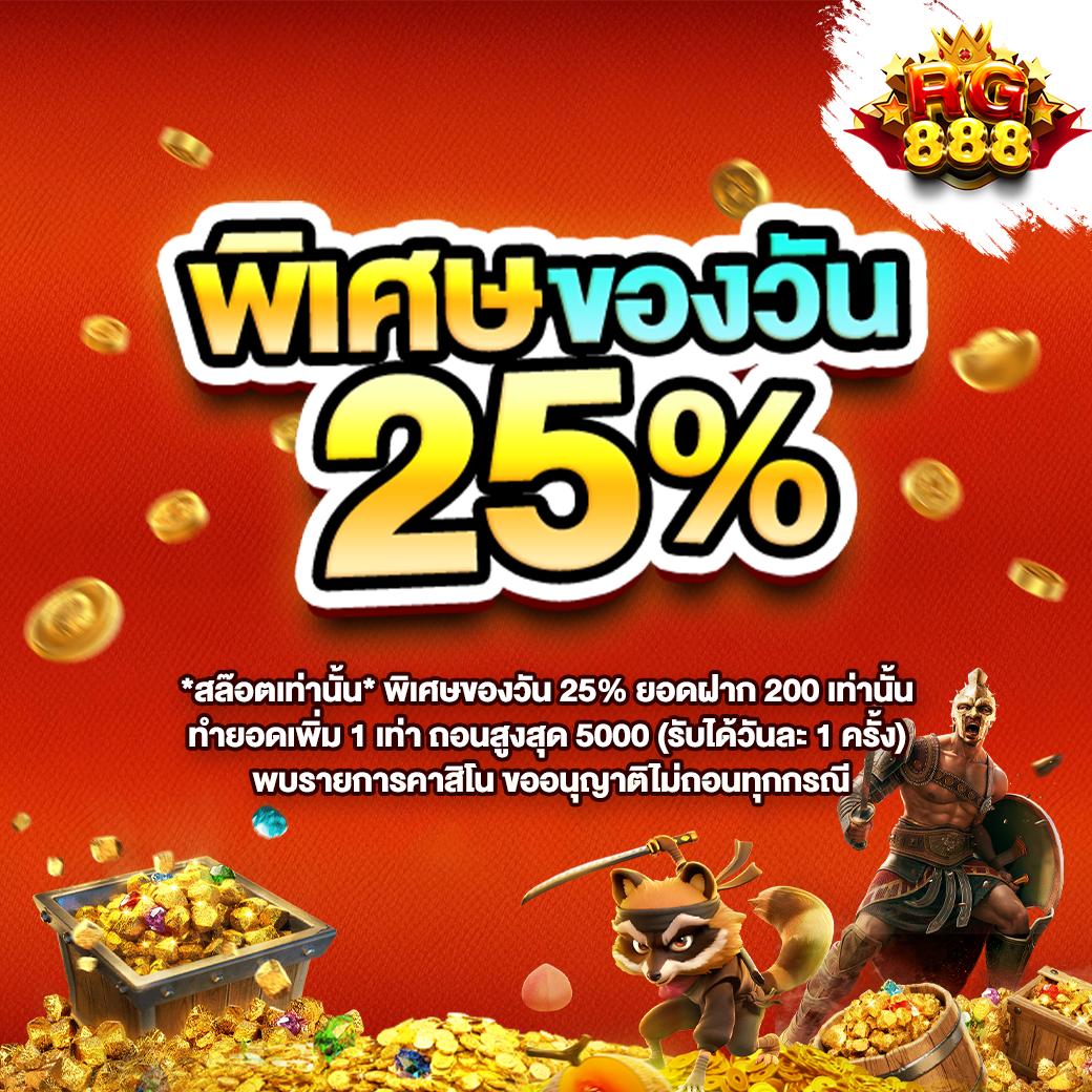 superslot คาสิโนออนไลน์ รวมเกมยอดนิยม ฝากถอนง่าย ระบบทันสมัย  