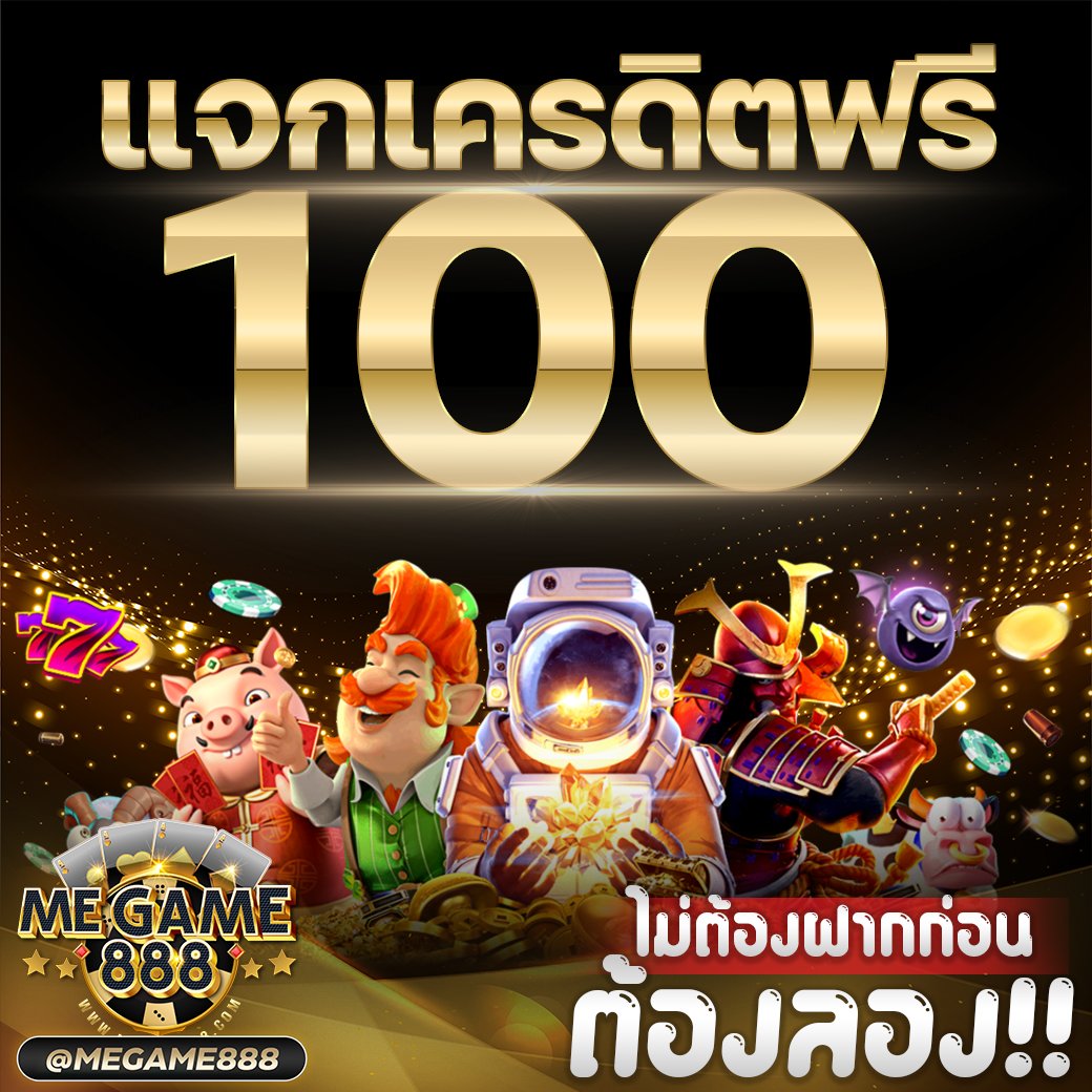 t8 สล็อต คาสิโนสด เล่นง่าย ลุ้นรางวัลใหญ่ บุคลากรมืออาชีพ