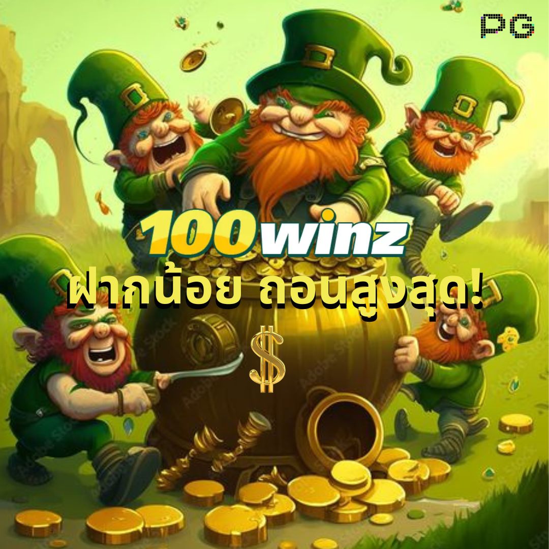 taekdee777 คาสิโนใหม่ล่าสุด สล็อต บาคาร่า เกมดังครบวงจร สมัครง่ายได้โบนัสเต็ม