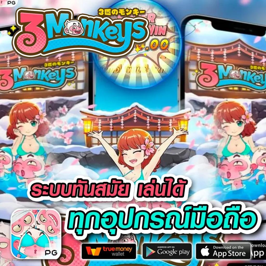 tangtem168 คาสิโนออนไลน์ยอดนิยม รวมเกมสล็อตและเกมดังใหม่ล่าสุด