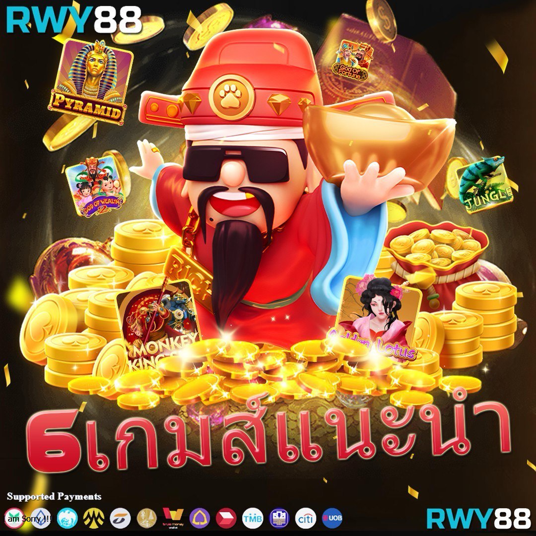 tga 899 สล็อต ระบบอัตโนมัติ รวมเกมสล็อตใหม่ล่าสุด เว็บตรง