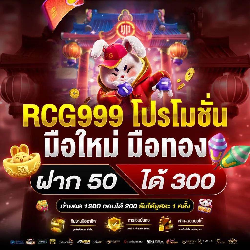 th97 ทางเข้า คาสิโนครบวงจร ระบบทันสมัย เปิดบริการตลอด 24 ชม
