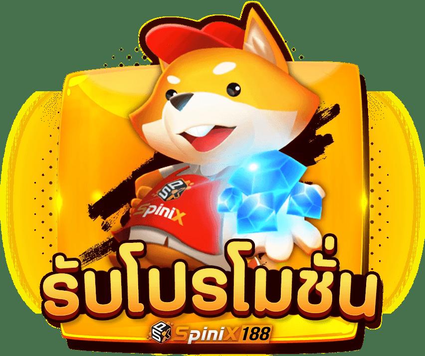 thlive com คาสิโนออนไลน์สุดฮิต ระบบเสถียร ฝากถอนไวมั่นใจได้