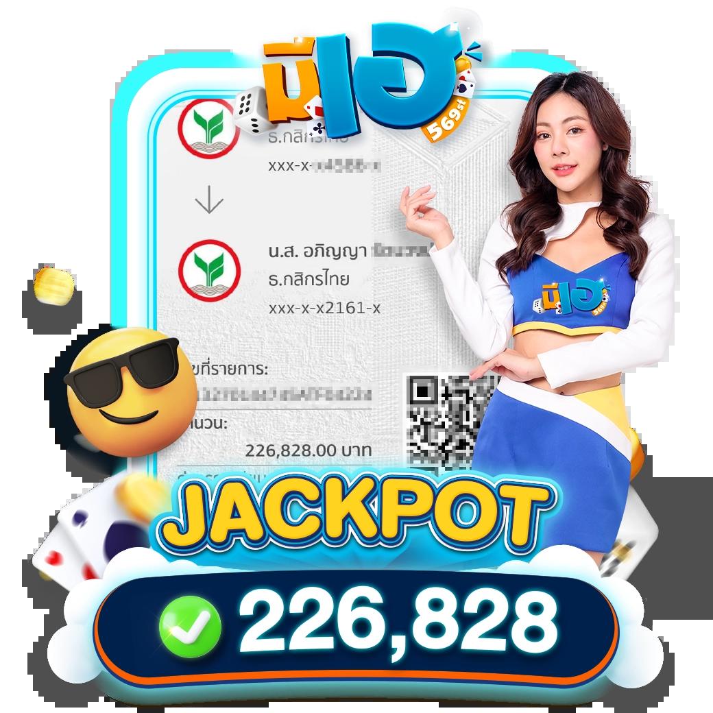 thlivescore แพลตฟอร์มเกมออนไลน์ยอดนิยมอันดับ 1 ในไทย 2024
