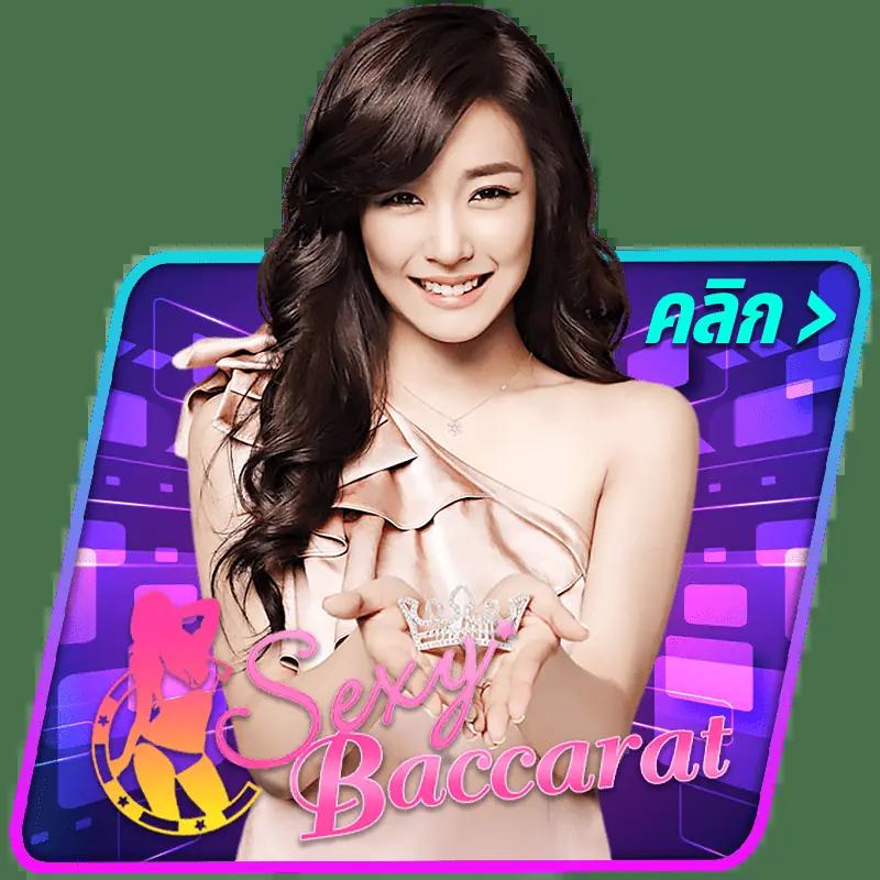 thscore mobile ศูนย์รวมเกมเดิมพันออนไลน์ รับโบนัสสมาชิกใหม่จุใจ
