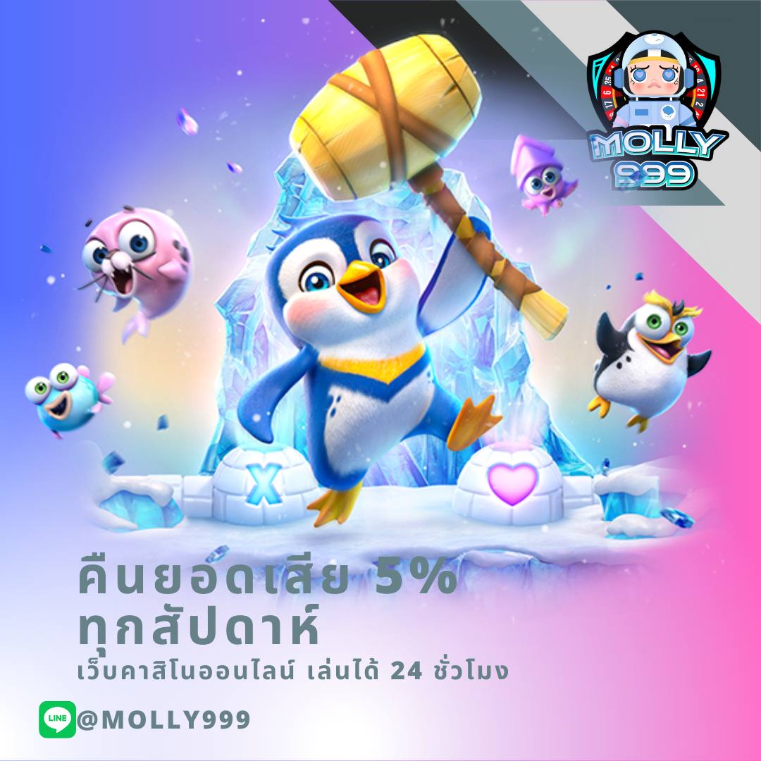tq88 สล็อต เว็บตรงมั่นใจได้ ฟีเจอร์ใหม่ล่าสุด ซับพอร์ต 24 ชม.