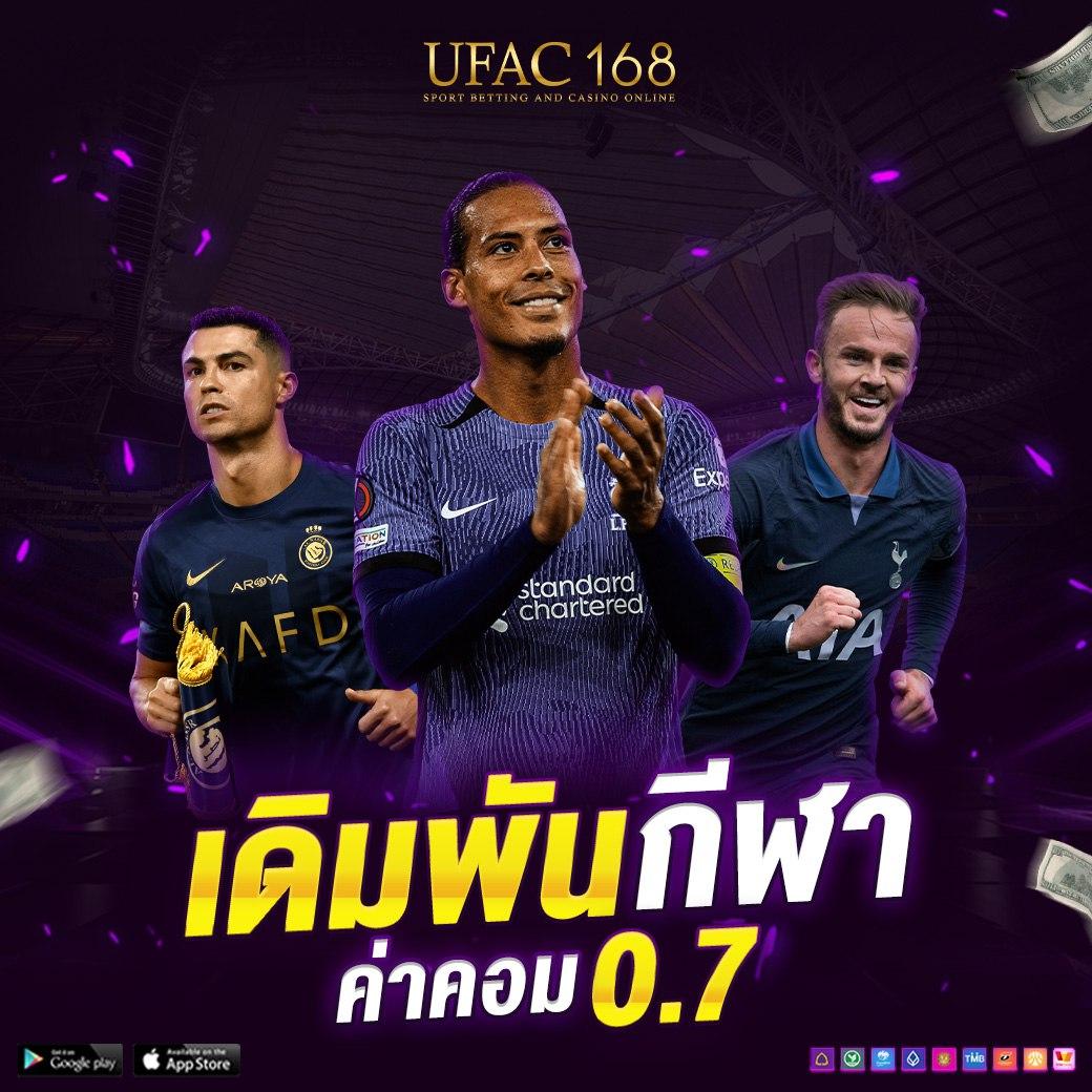 u31 ทางเข้า เว็บตรง ปลอดภัย รวมเกมทำเงินที่ดีที่สุดในไทย