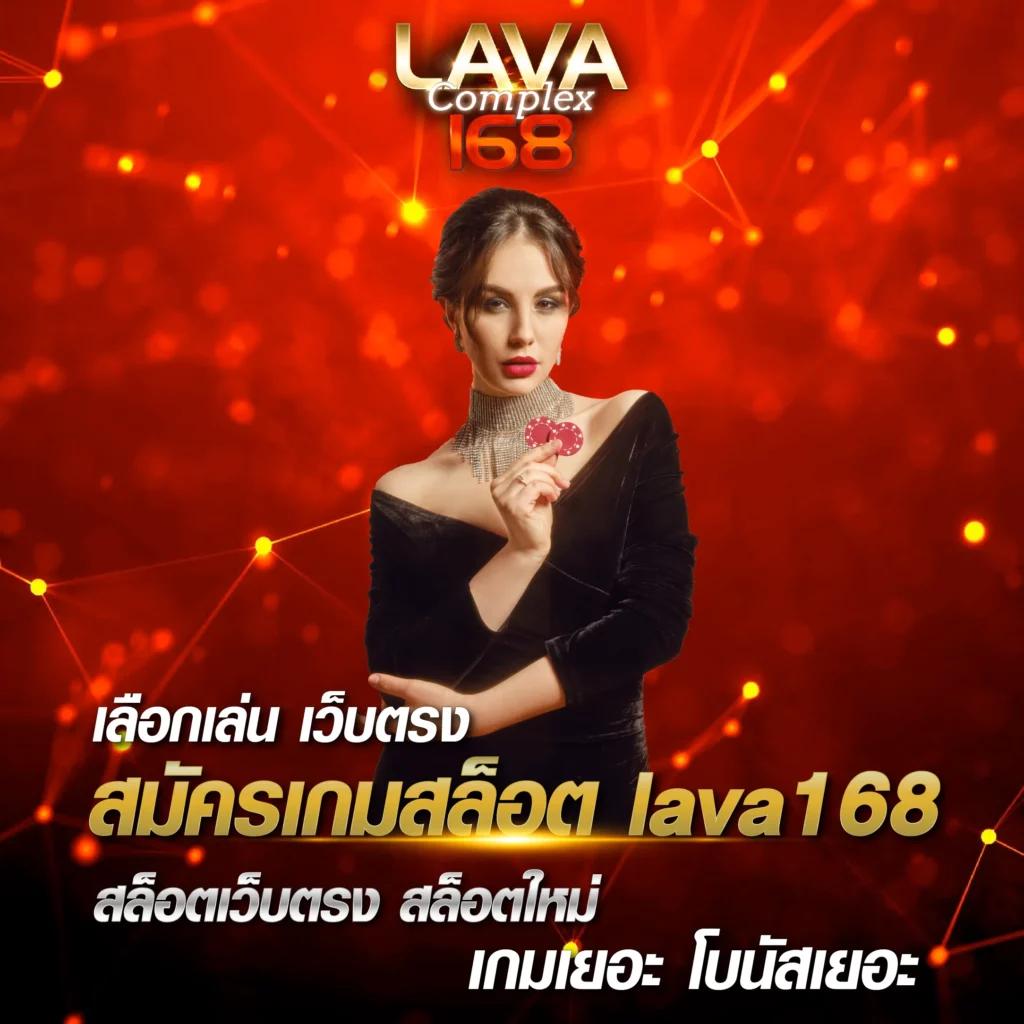 ufa1234 คาสิโนใหม่มาแรง ลงทุนง่าย โบนัสเพียบ