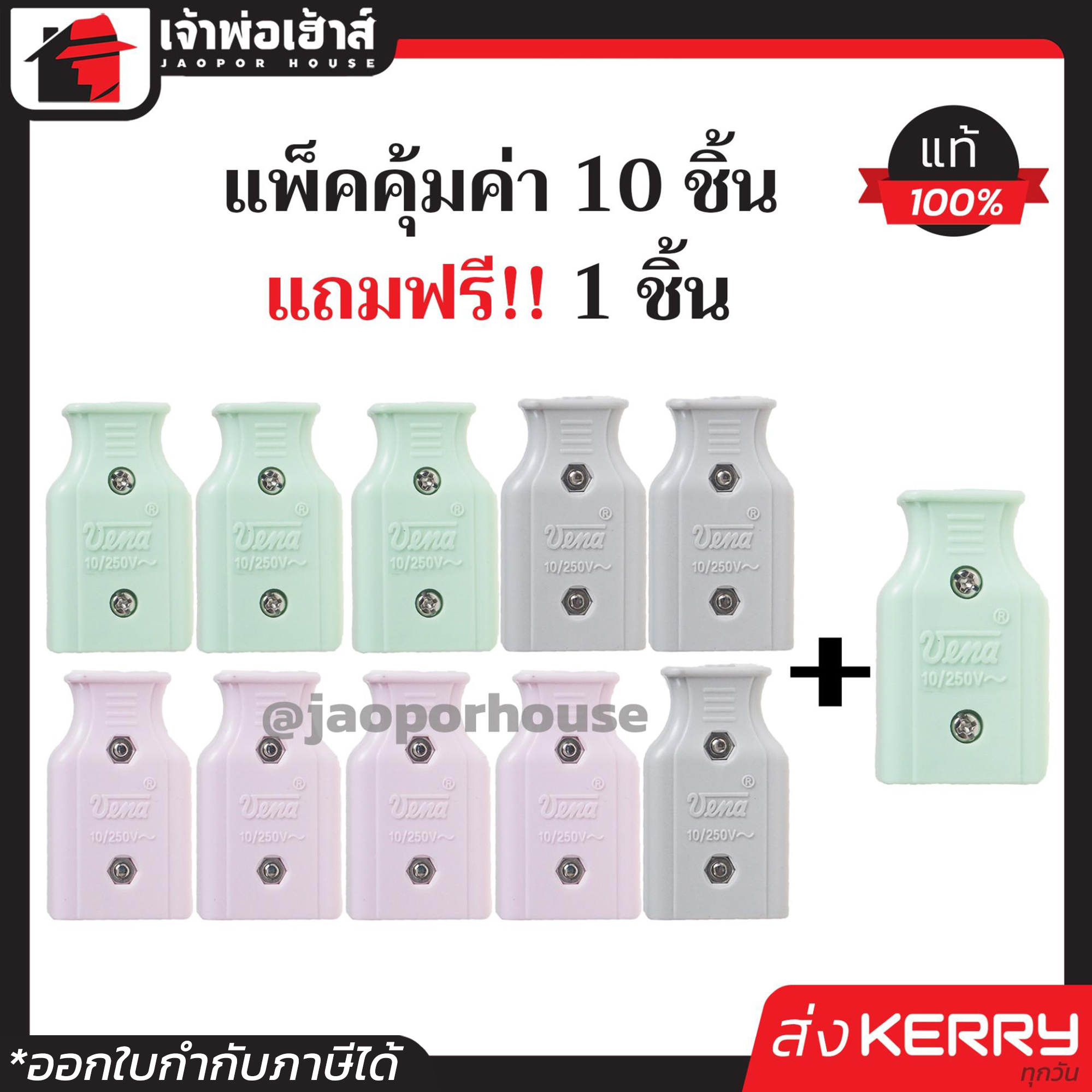 ufa168vip เข้าสู่ระบบ เว็บตรง ล้านโปรโมชั่น สมัครง่าย รวดเร็ว