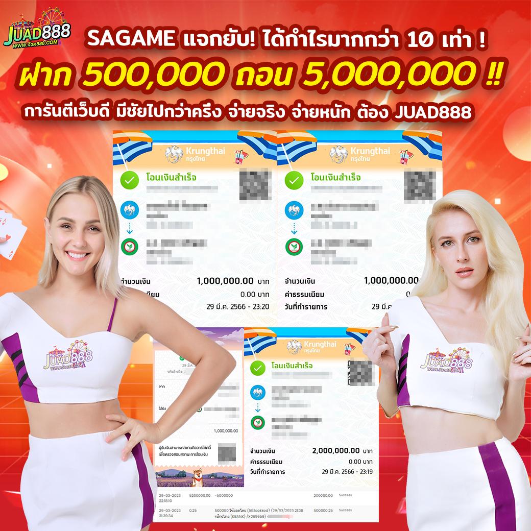 ufa356 ทางเข้า คาสิโนออนไลน์แนวหน้า ระบบทันสมัย เล่นง่าย จ่ายจริง