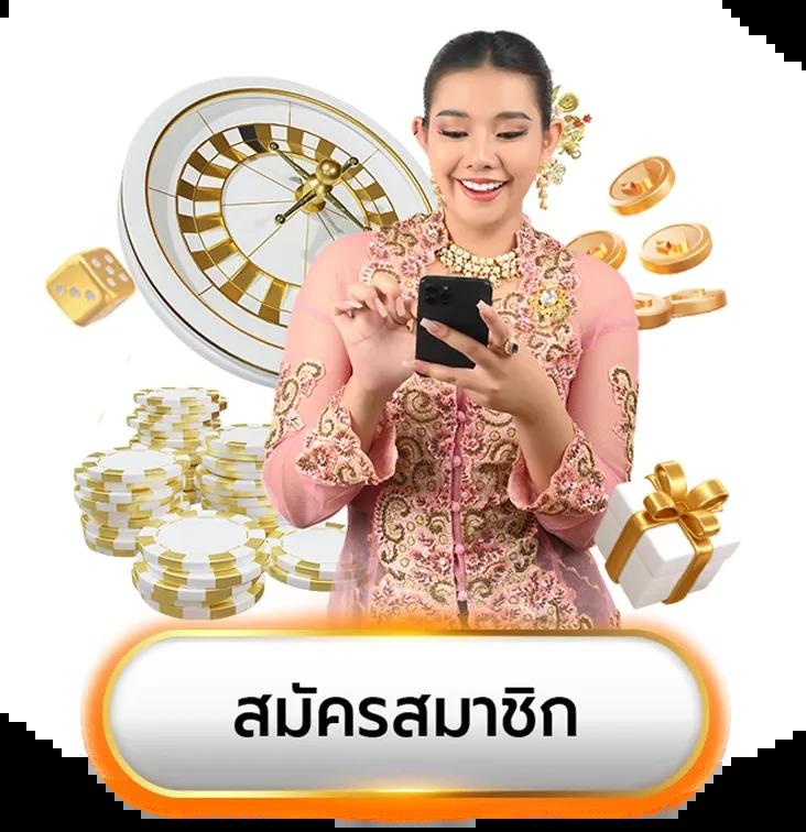 ufa356s ทางเข้า เว็บตรงคาสิโนออนไลน์ มาตรฐานระดับโลก