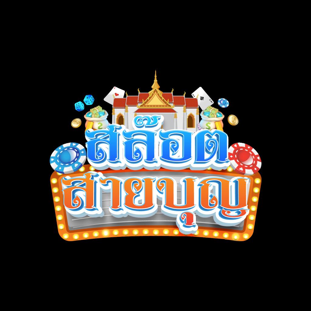 ufa365s ทางเข้า สมัครง่าย รับโปรโมชั่นสุดคุ้มก่อนใคร