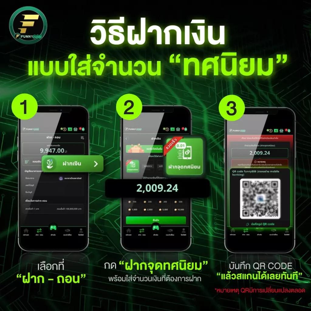 ufa4500 เว็บตรง ยูฟ่า4500 พร้อมโปรโมชั่นสุดปัง 2024
