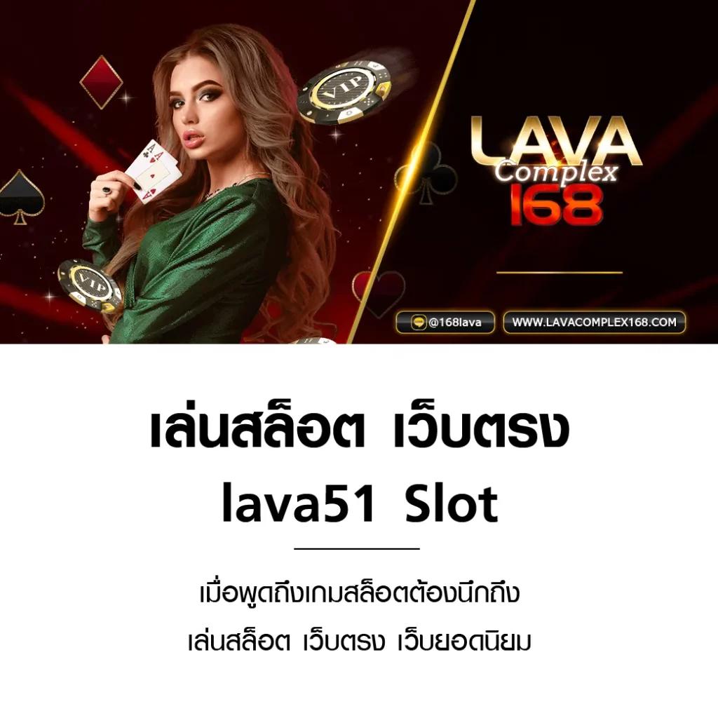 ufa600 คาสิโนออนไลน์ครบวงจร ระบบมั่นคงและปลอดภัยที่สุด