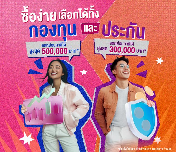 ufa656 login เข้าสู่ระบบคาสิโนออนไลน์ยอดนิยม ใหม่ล่าสุดในไทย