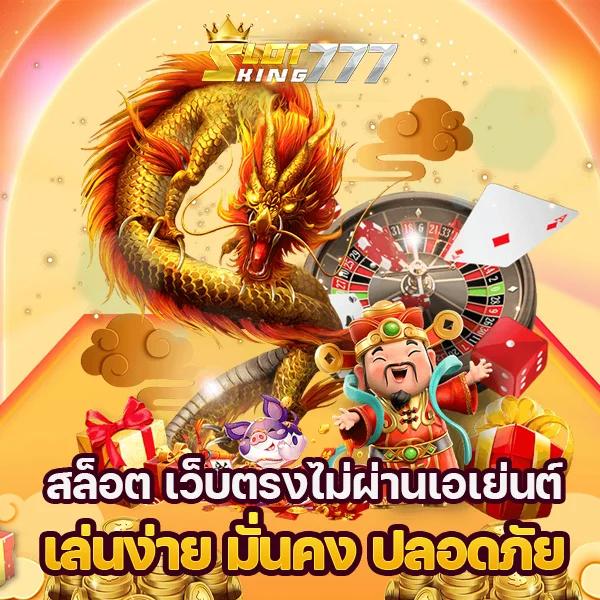 ufa656 login เข้าสู่ระบบล่าสุด เล่นง่ายปลอดภัยทุกการเดิมพัน