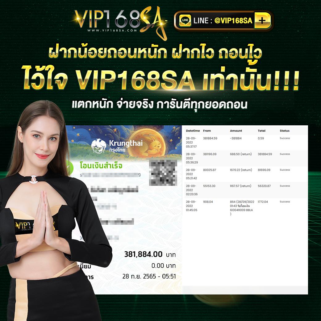 ufa6699 คาสิโนอันดับ 1 มาตรฐานระดับโลก รวมเกมสุดฮิตมากมาย