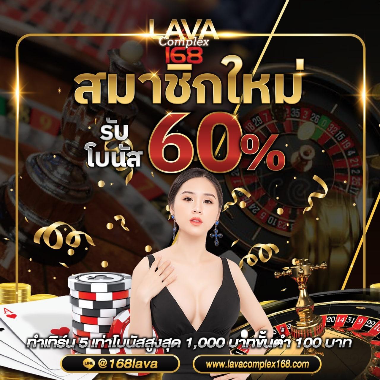 ufa 100 แพลตฟอร์มเดิมพันออนไลน์ยอดนิยม ด้วยระบบทันสมัยและโปรโมชั่นพิเศษ