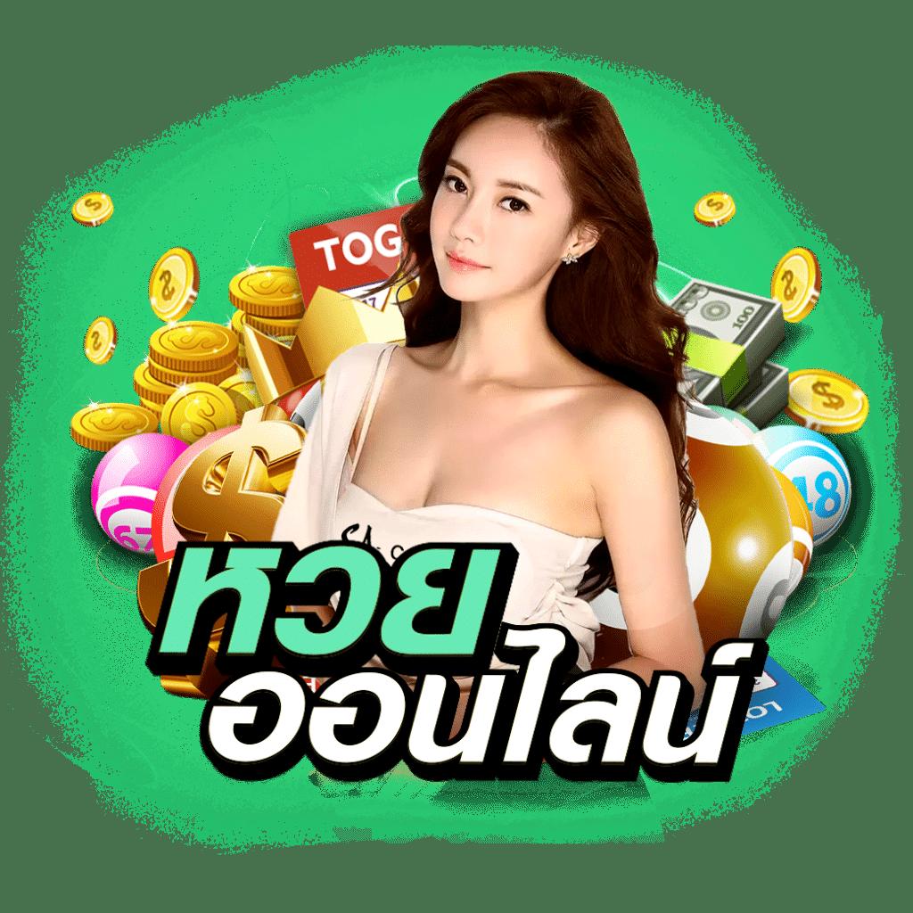 ufa 168 เว็บตรงคาสิโนออนไลน์ ครบทุกเกมดีที่สุดในไทย