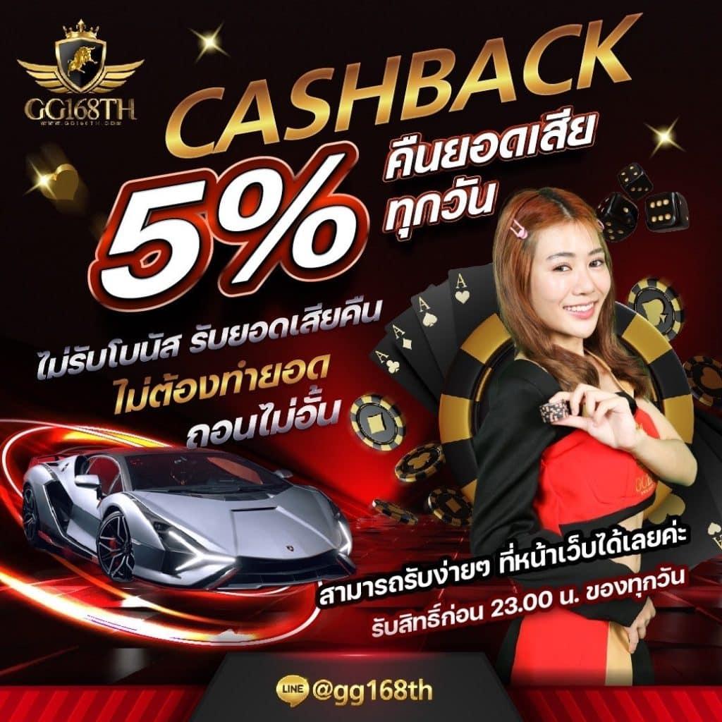 ufa slot คาสิโนออนไลน์ ครบวงจร ระบบทันสมัย แจกโบนัสสุดคุ้ม